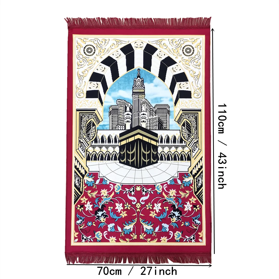 Suede Muslim Prayer Mat Indonesia Soft Prayer rug Portable Pray Carpet