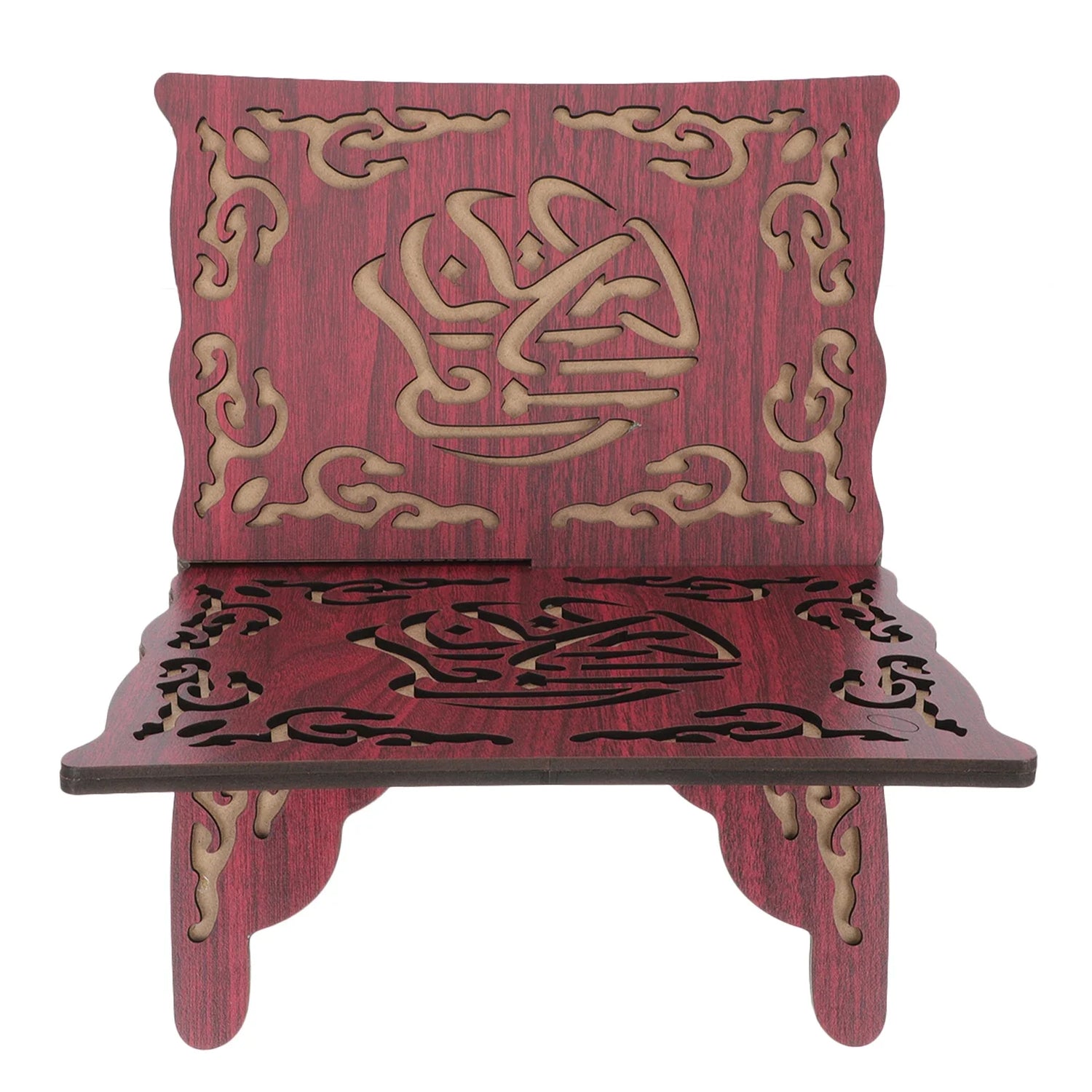 Quran Holder Vintage