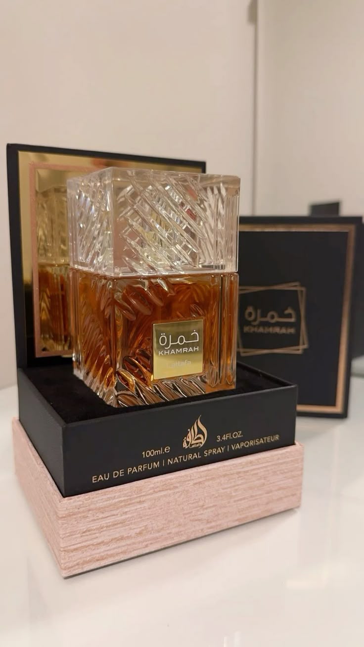 Lattafa Khamrah Qahwa Perfume For Men & Women