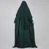 2 Piece Modest Set Khimar Abaya