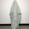 2 Piece Modest Set Khimar Abaya