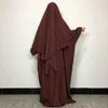 2 Piece Modest Set Khimar Abaya