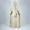 2 Piece Modest Set Khimar Abaya