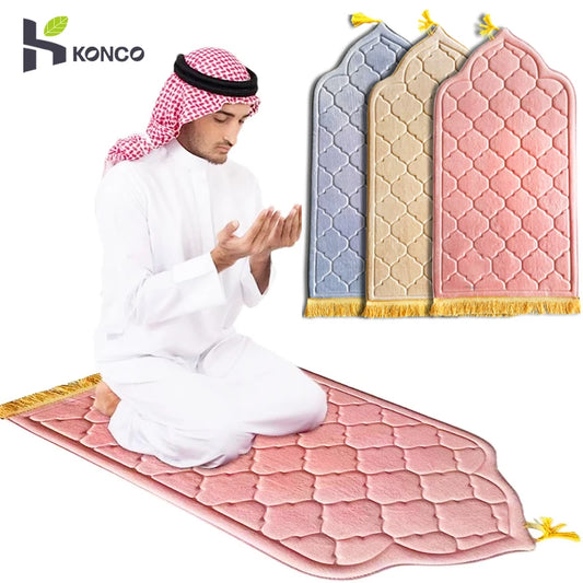 Muslim Prayer Rug Prayer Mat for Ramadan Flannel Carpet Portable Prayer Mat Worship Kneel Embossing Floor Carpets Non-slip Soft