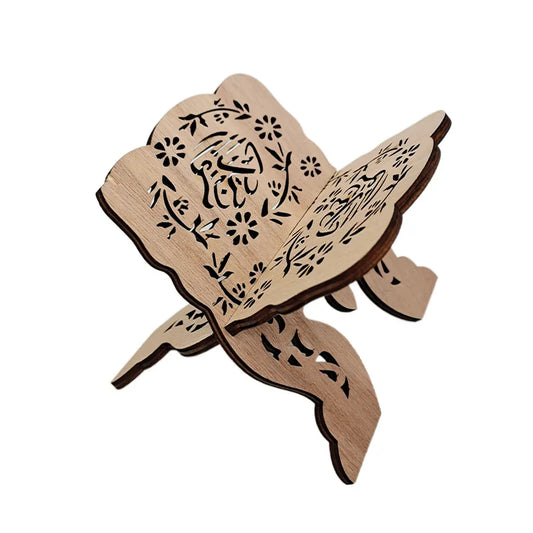 Wooden Quran Holder
