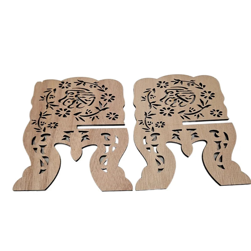Wooden Quran Holder