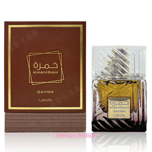Lattafa Khamrah Qahwa Perfume For Men & Women